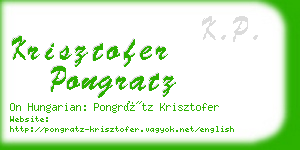 krisztofer pongratz business card